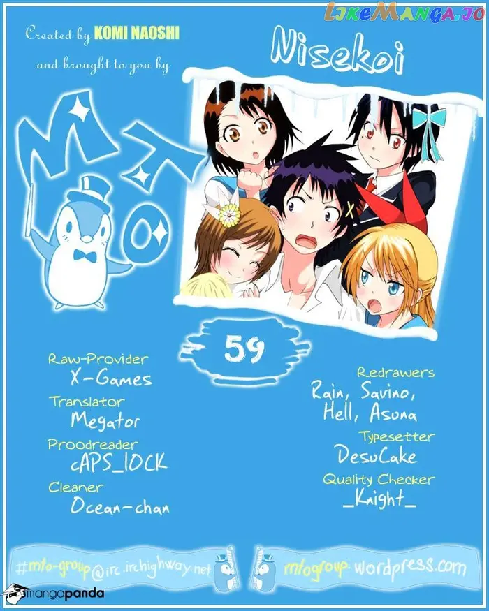 Nisekoi Chapter 59 image 01_optimized